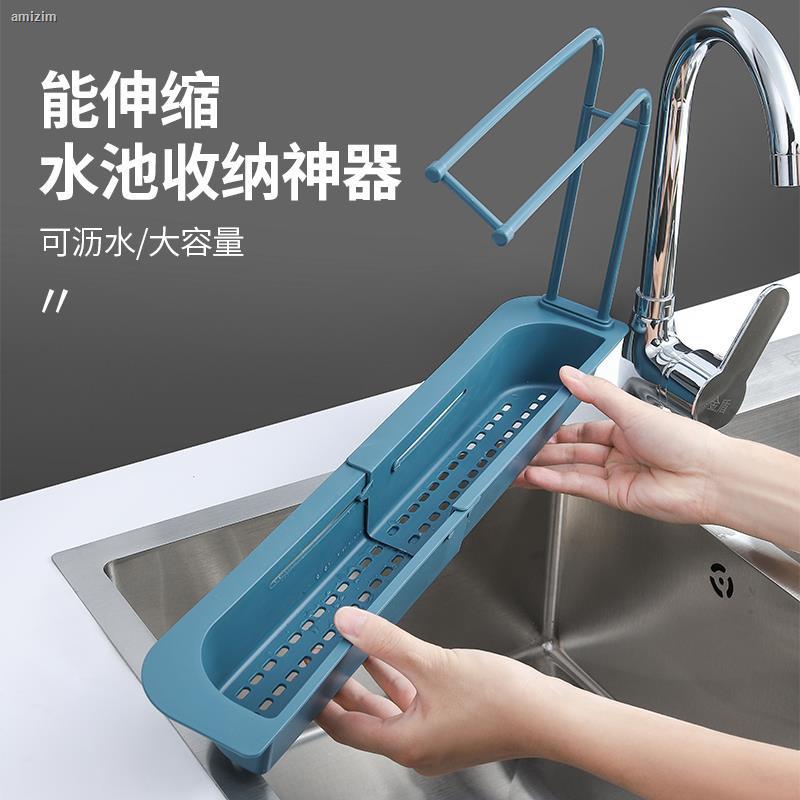 KỆ NHỰA DÀI CO GIÃN ĐỂ BỒN RỬA CHÉN ĐA NĂNG