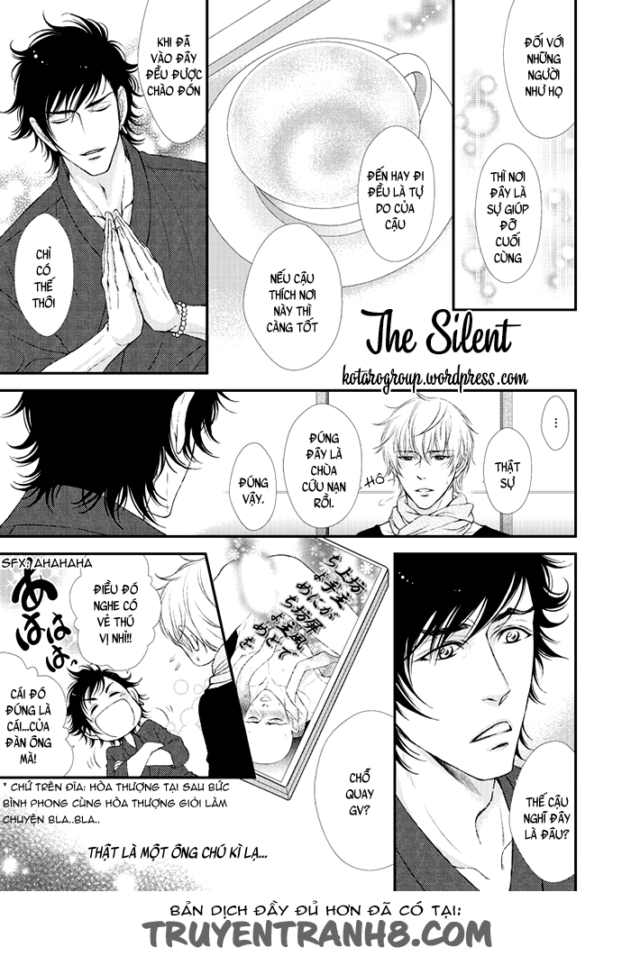 ikemen bouzu chapter 1 18