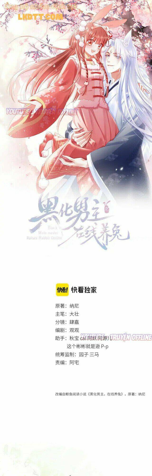hắc hóa nam chính trực tuyến nuôi thỏ chapter 31 1