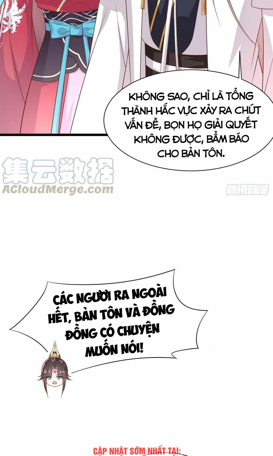 chi tôn đồng thuật sư: tuyệt thế đại tiểu thư chapter 214.5 2