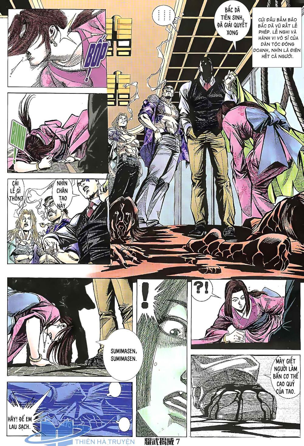 diệu võ dương oai chapter 199 5