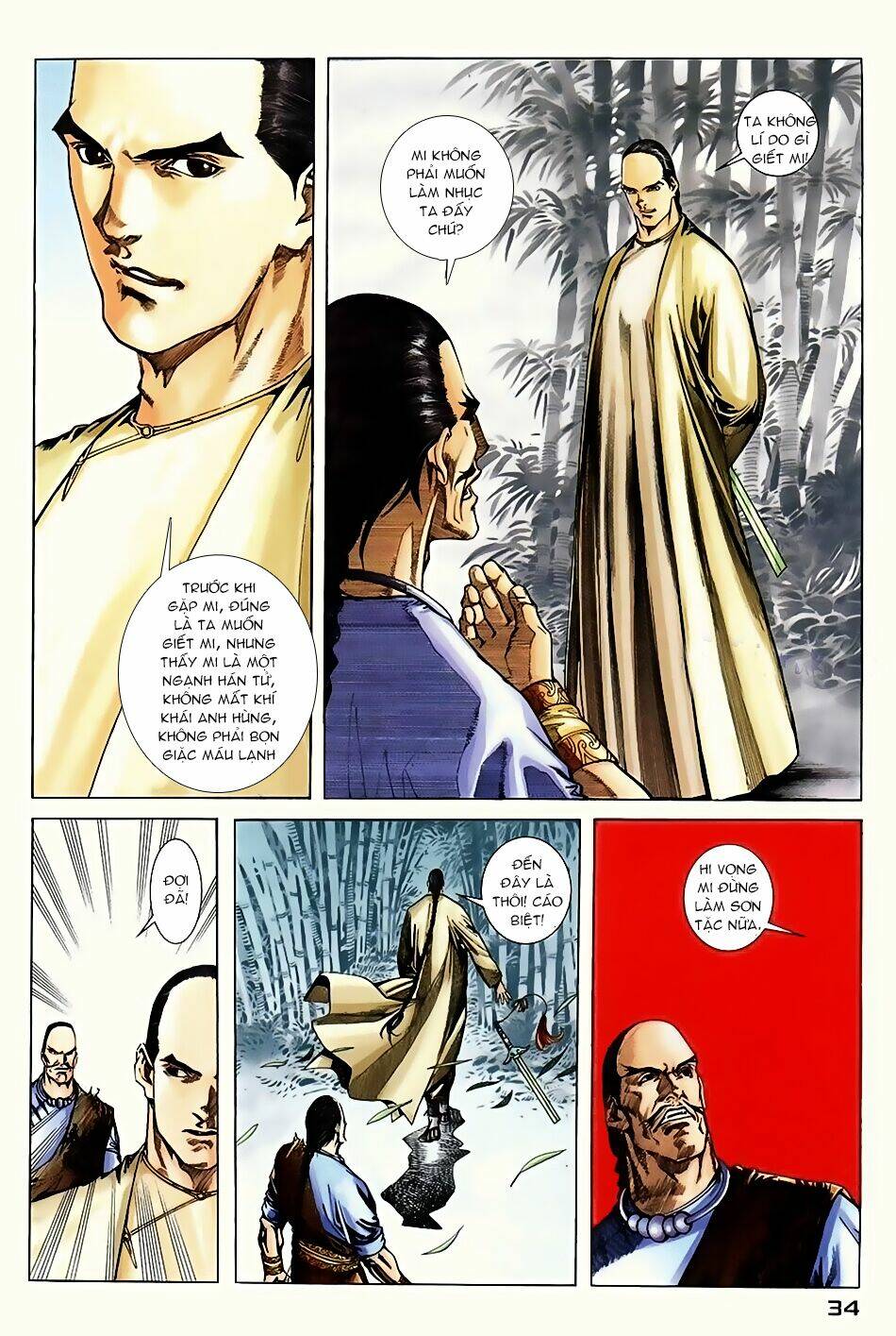 ngọa hổ tàng long i+ii chapter 7 32