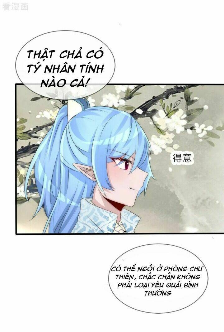 kế hoạch sủng ái của tiểu công chúa chapter 69 8