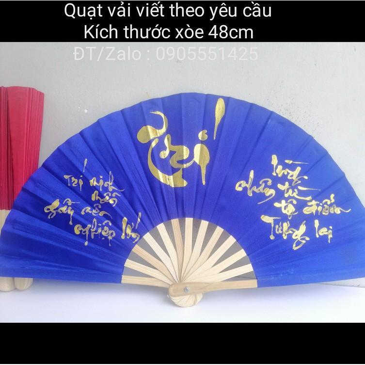 Quạt vải chữ TRÍ,viết theo yêu cầu.Quà tặng mừng tân gia,khai trương, ông bà,cha mẹ,bạn bè,đối tác.Quà cưới, tết, S.nhật