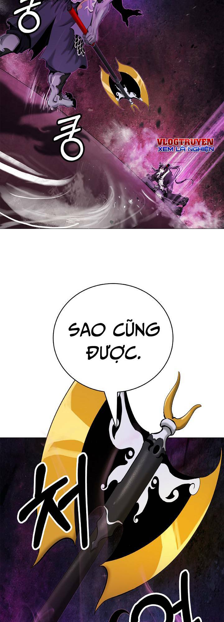 xuyên không thành hổ chapter 117 32