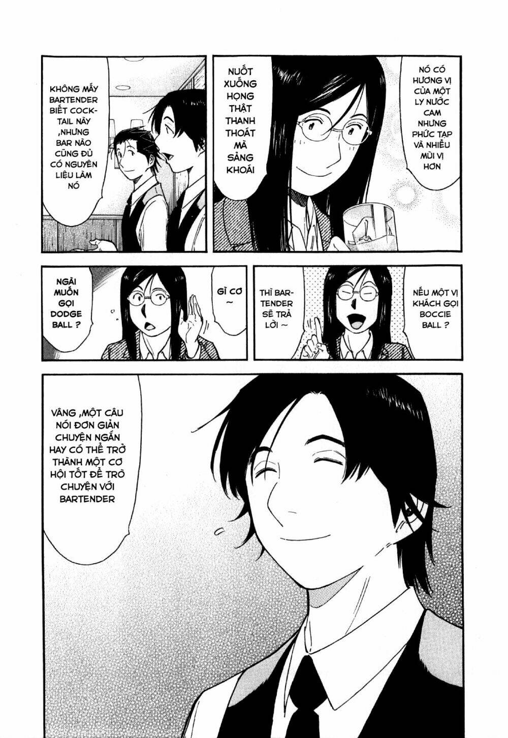 bartender chapter 134 21