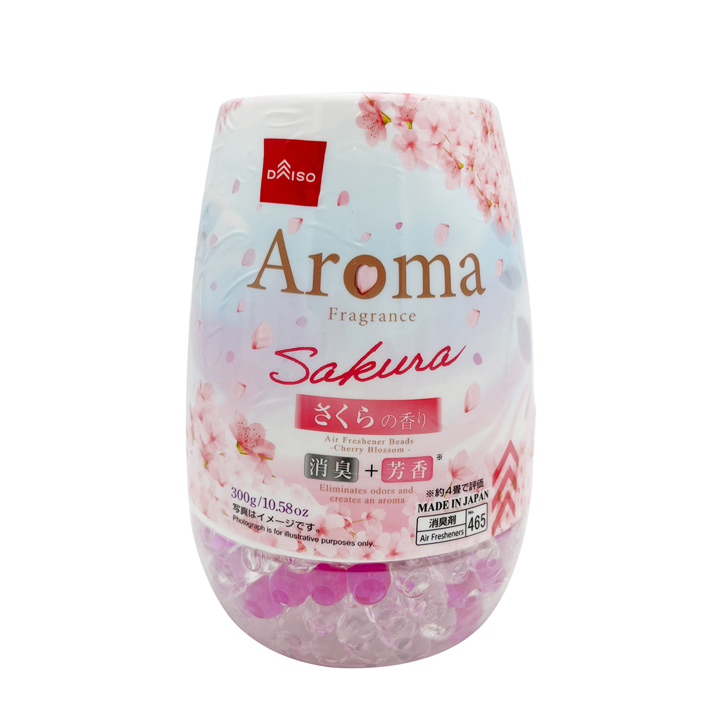 Hộp khử mùi, thơm phòng, tủ quần áo Daiso hương thảo mộc Nhật Bản 300g