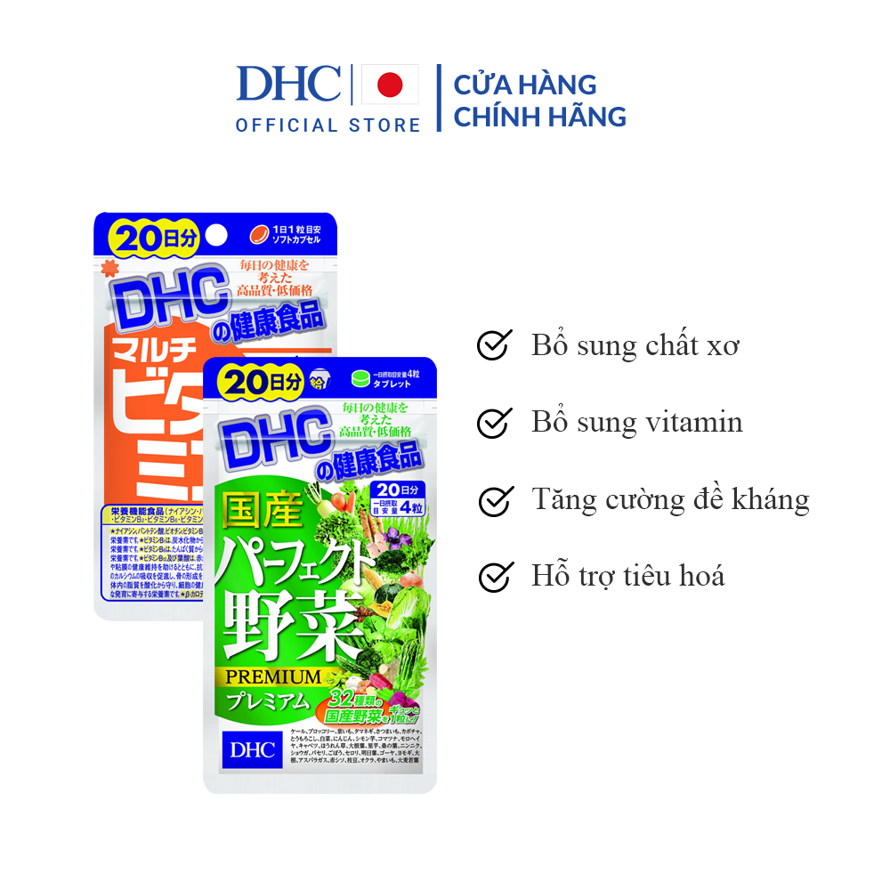 Combo Viên uống DHC Tăng Cường Hệ Miễn Dịch (Rau Củ & Multi Vitamin)