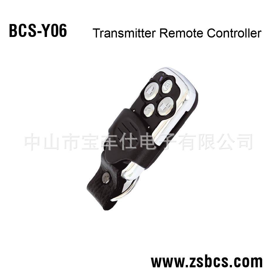 Điều khiển từ xa báo động ô tô BCS-Y49 giá ưu đãi