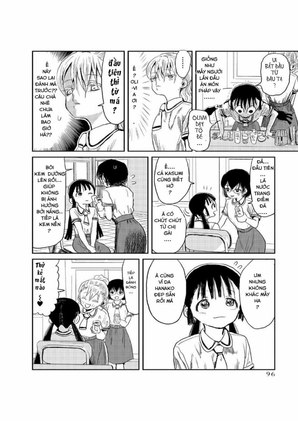 asobi asobase chapter 7 10