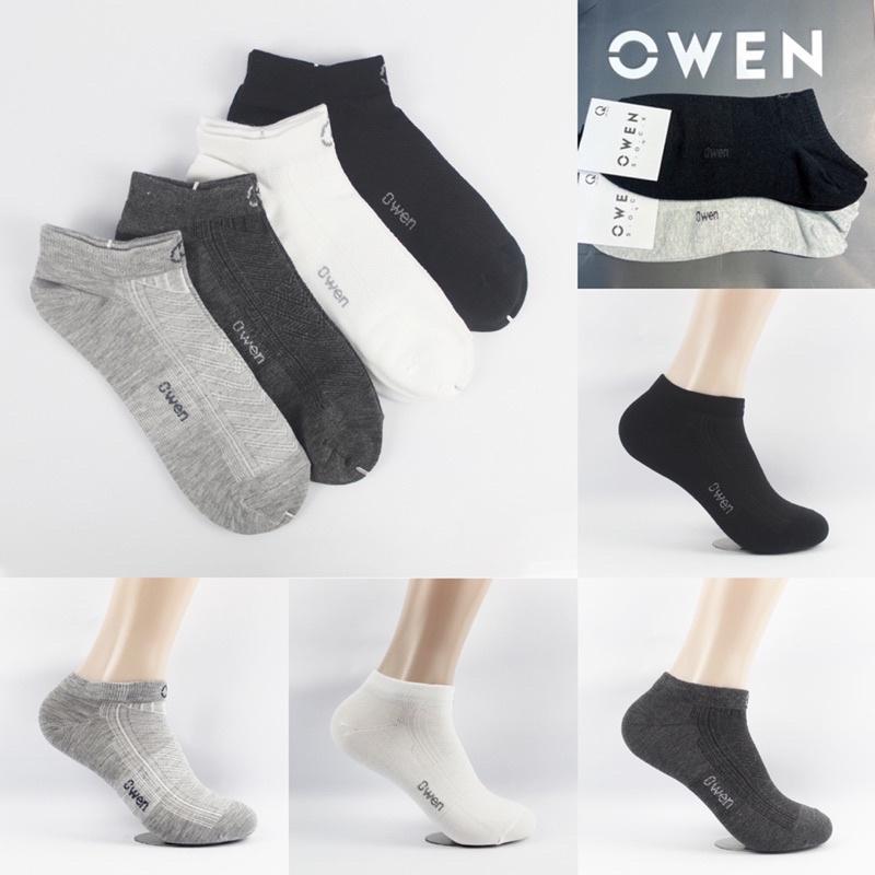 OWEN - Tất nam cổ ngắn 100% cotton