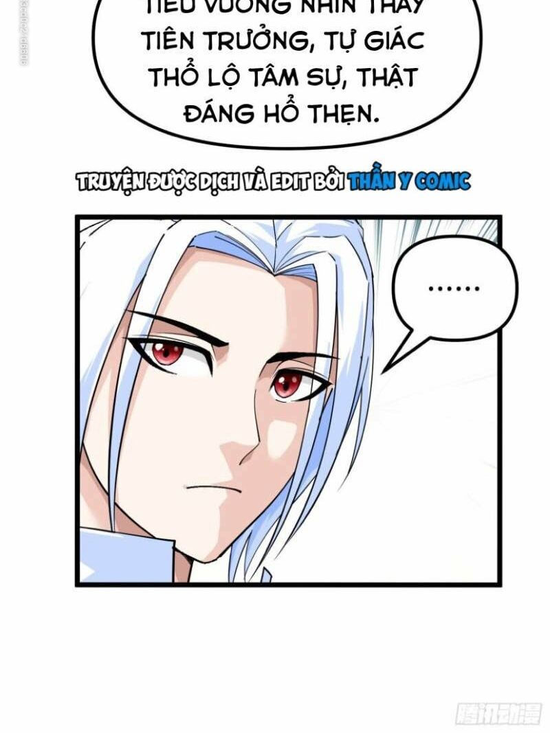 trọng sinh ta là đại thiên thần chapter 74 11