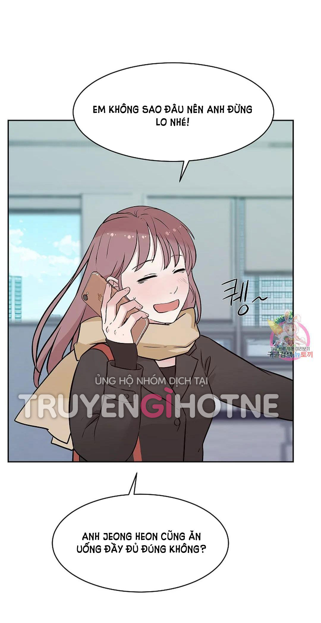 [18+] công tư phân minh chapter 72 81