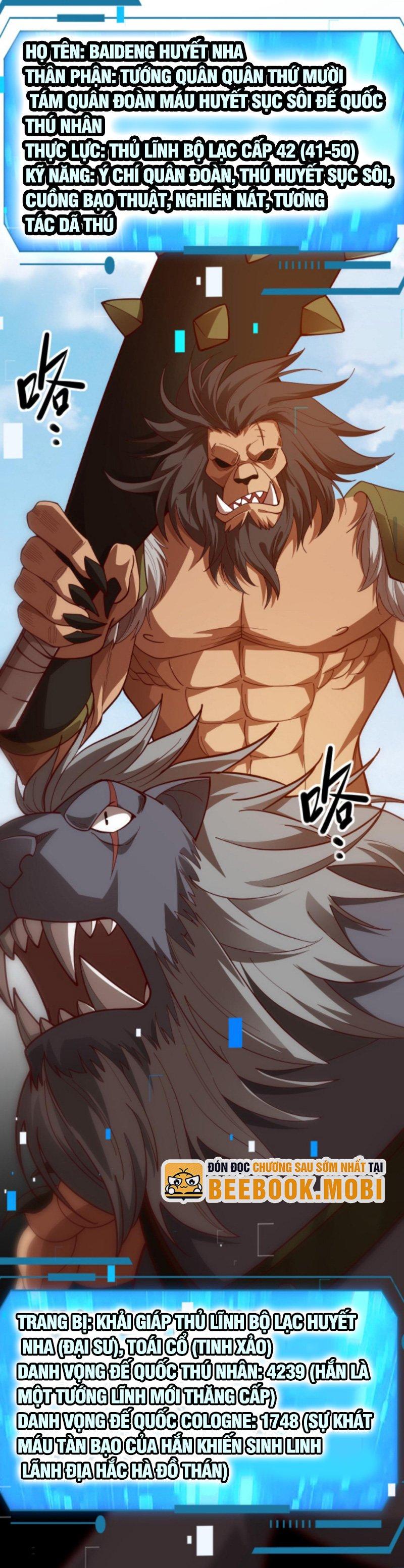 người chơi và nhân chính đều muốn làm hại ta chapter 25 16