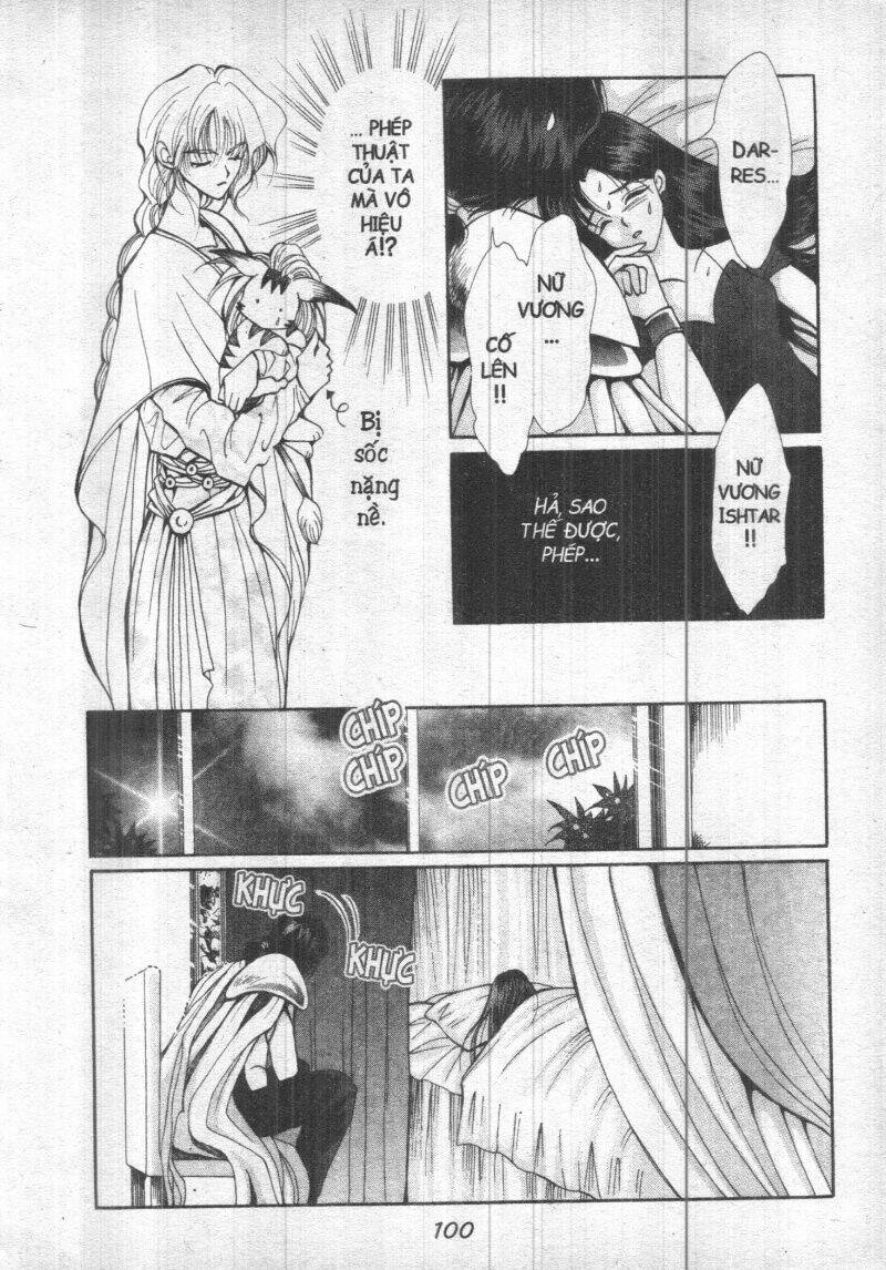 vampire game chapter 1 101