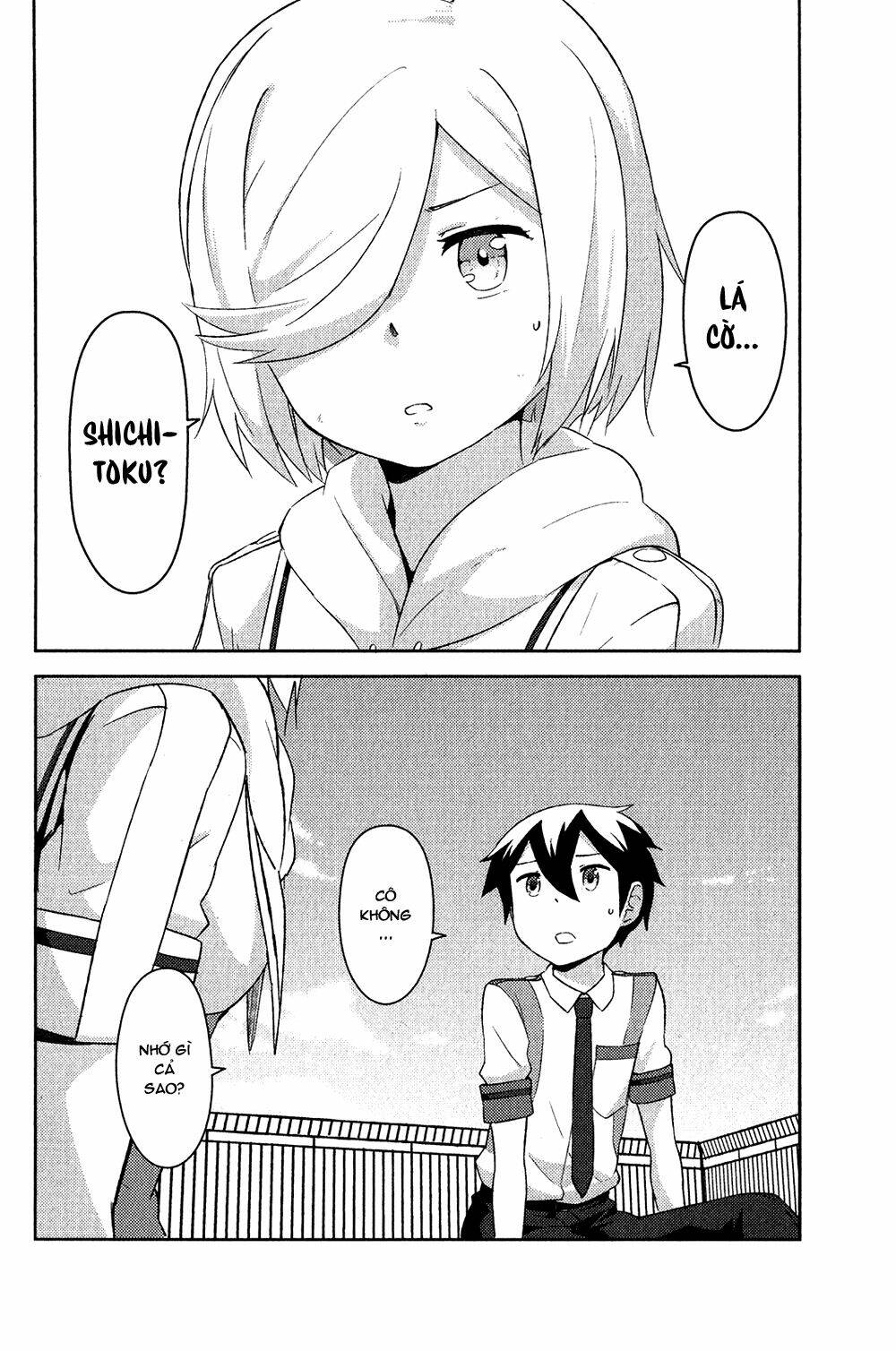 kanojo ga flag o oraretara chapter 16 47