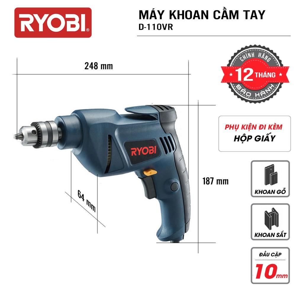 Máy khoan cầm tay đa năng điện 500W RYOBI - D-110VR