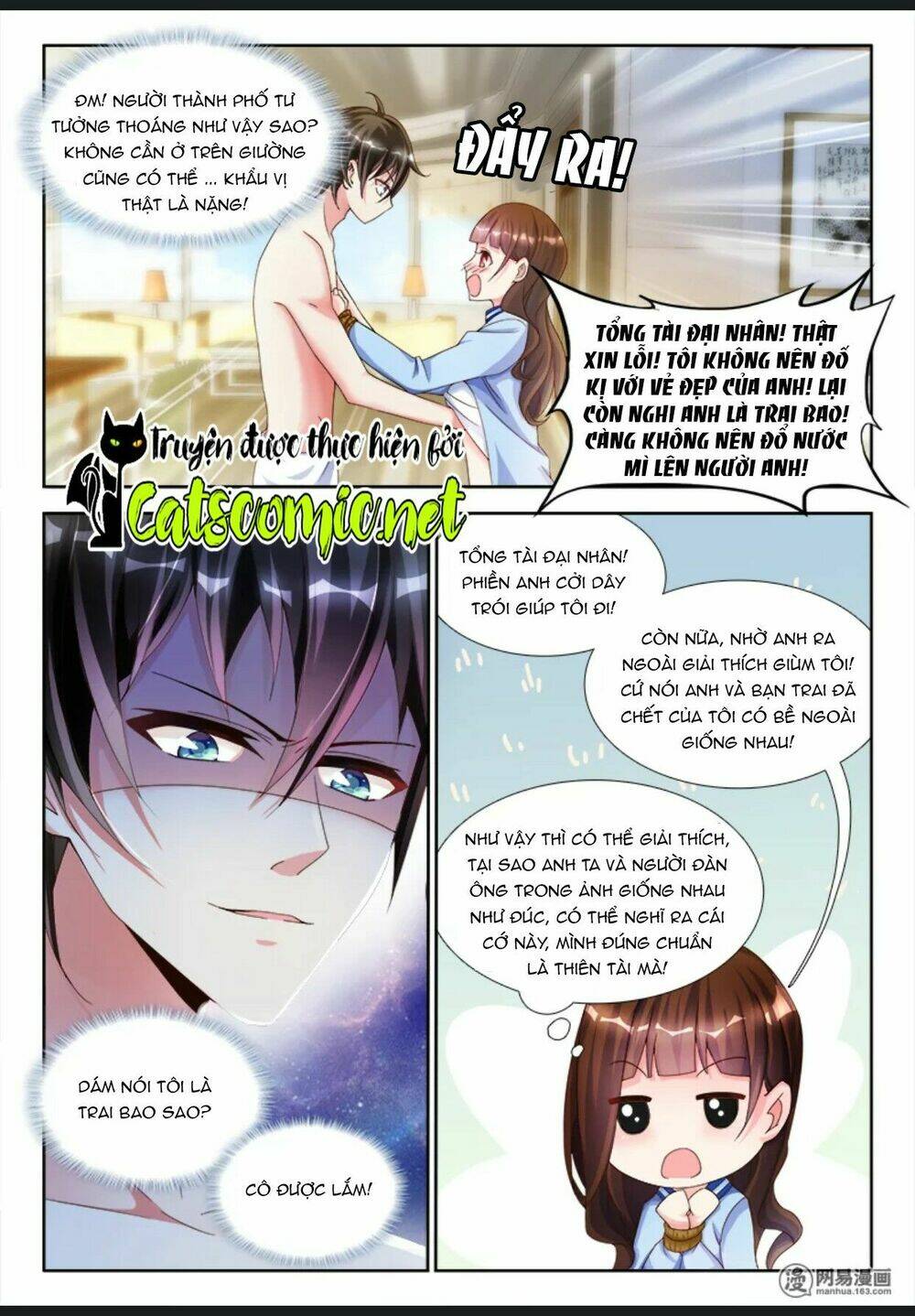 đế hào lão công thật ngông cuồng chapter 5 6