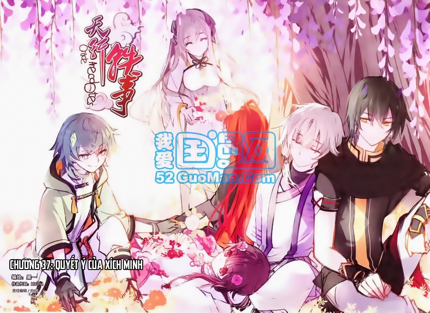 thiên hành thiết sự chapter 37 1