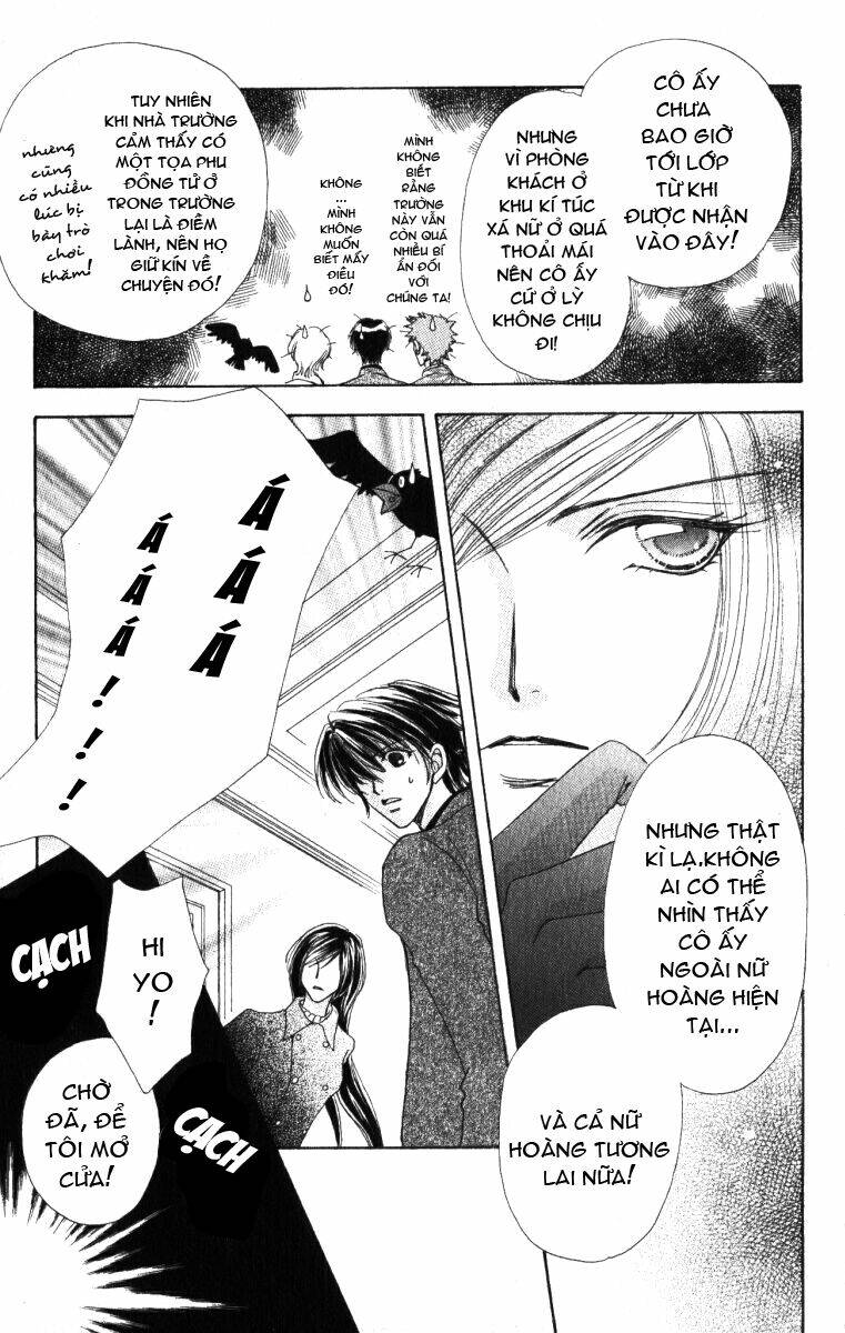 lovely monster chapter 15 12