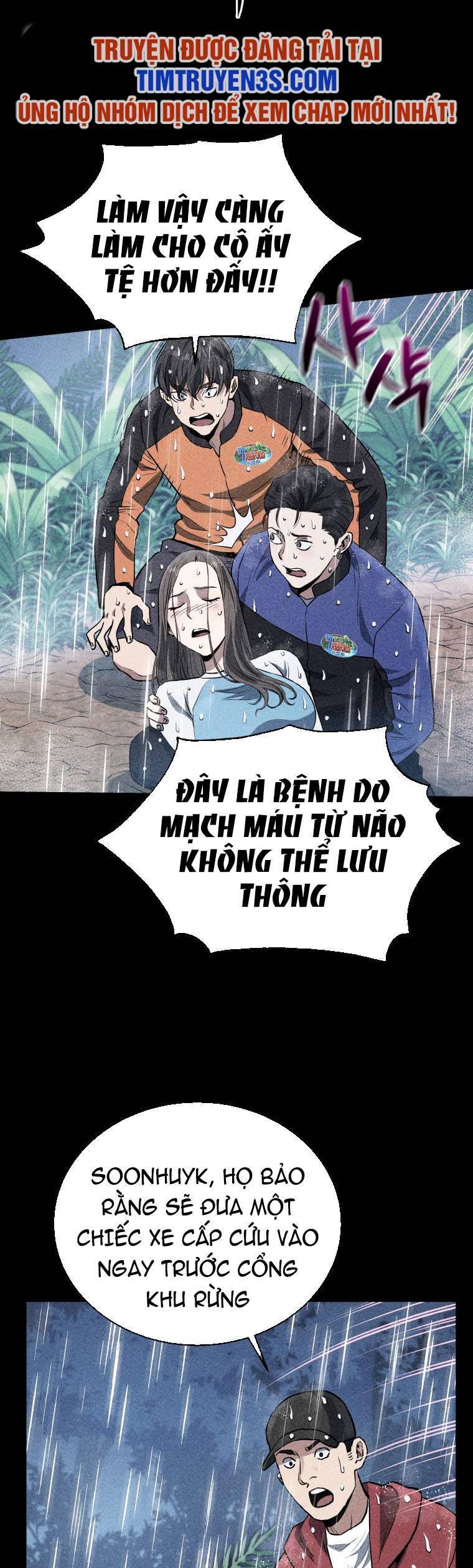 hệ thống oán hận của ta chapter 52 37
