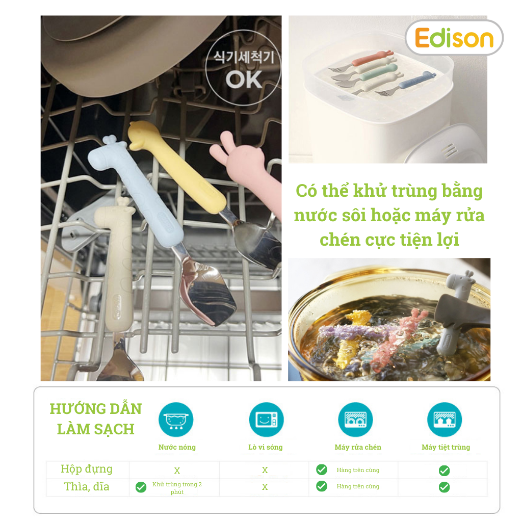 Bộ thìa nĩa ăn dặm cho bé inox 304 chống gỉ bọc silicon BPA Free có hộp đựng hình hươu cao cổ Edison chính hãng Hàn Quốc