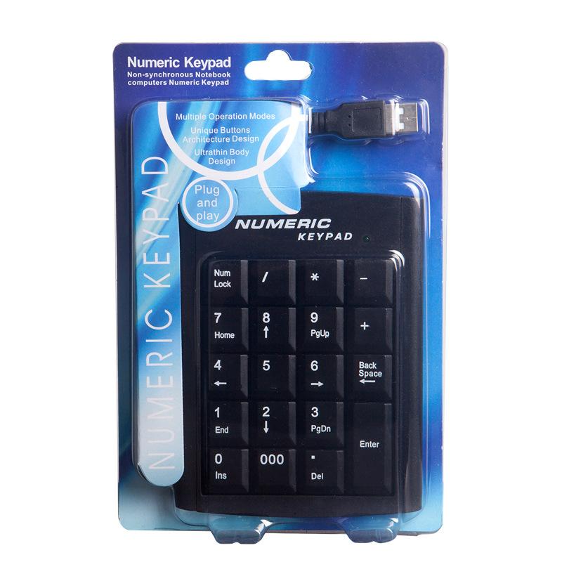 Ưu đãi đặc biệt bàn phím số tại chỗ trung lập USB máy tính xách tay ngân hàng đa năng bàn phím tài chính