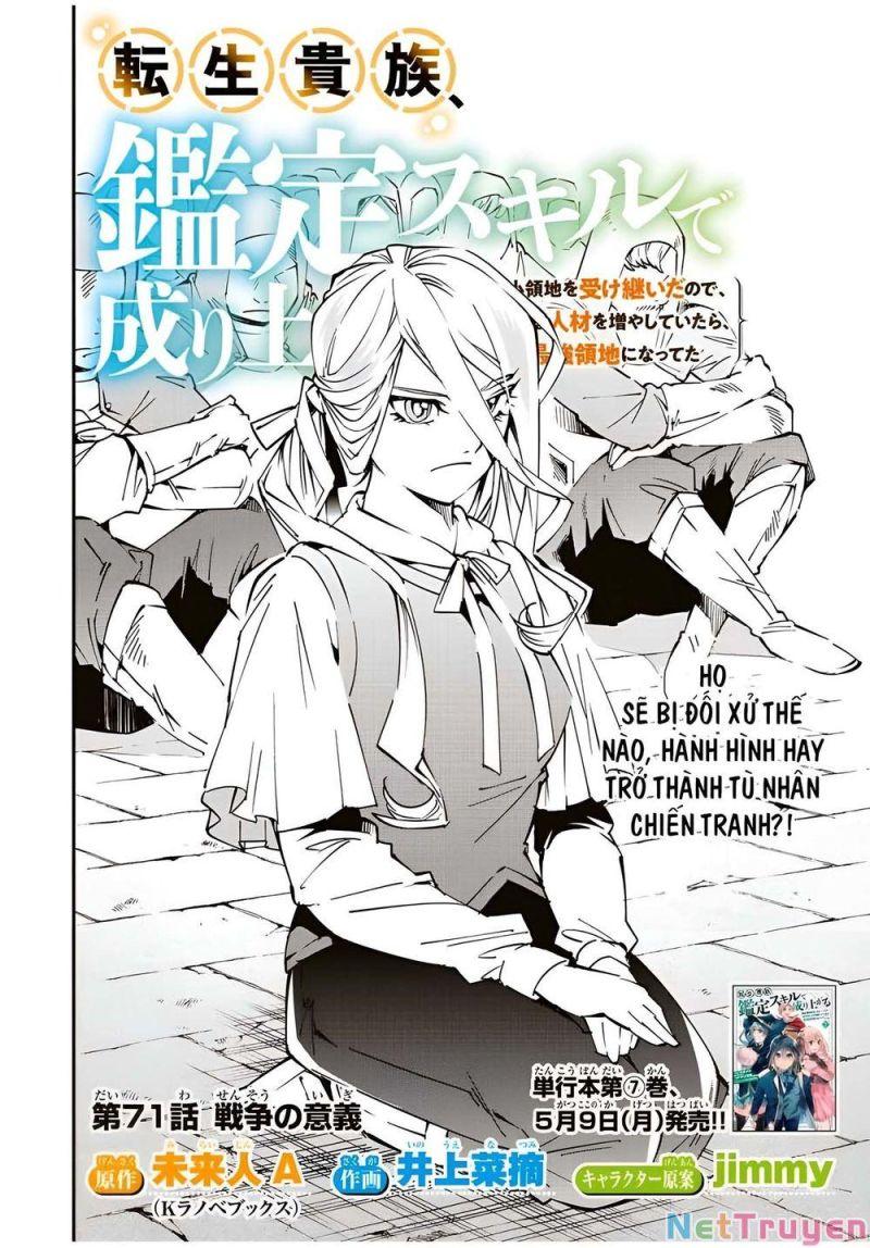 tái sinh thành quý tộc với kĩ năng 'appraisal' chapter 71 2