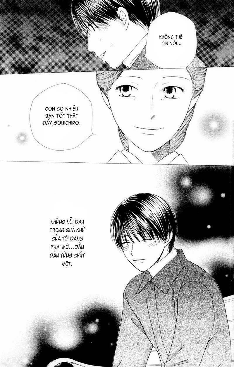 kare kano hajimemashita chapter 77 29