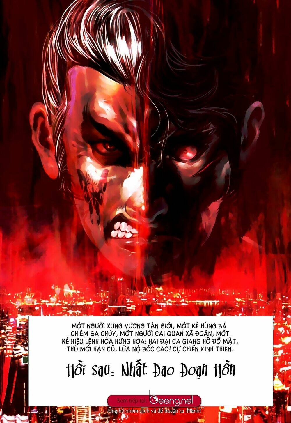 hỏa hồng niên đại hắc cốt đường chapter 391 15