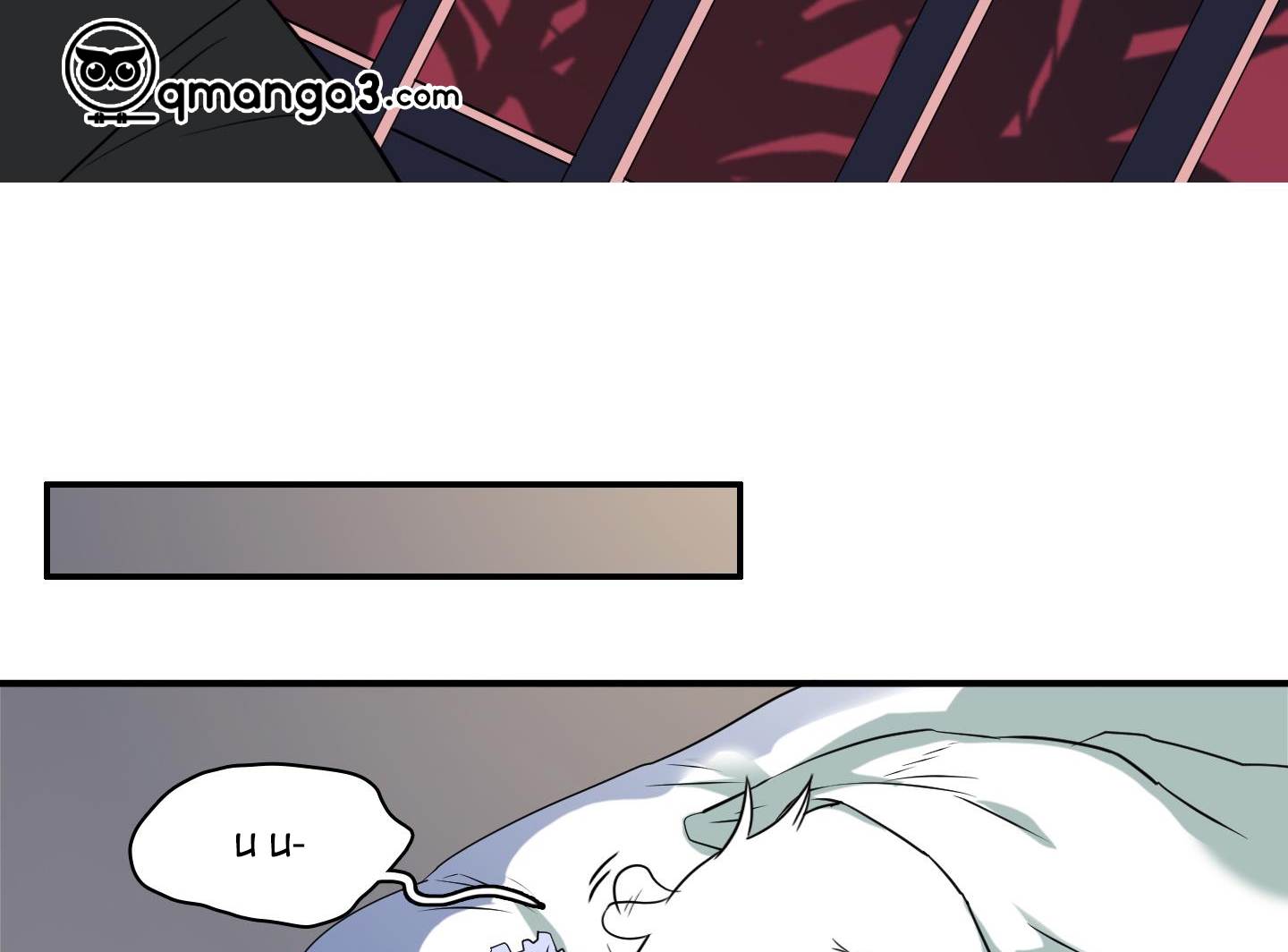 dear door chapter 138 133