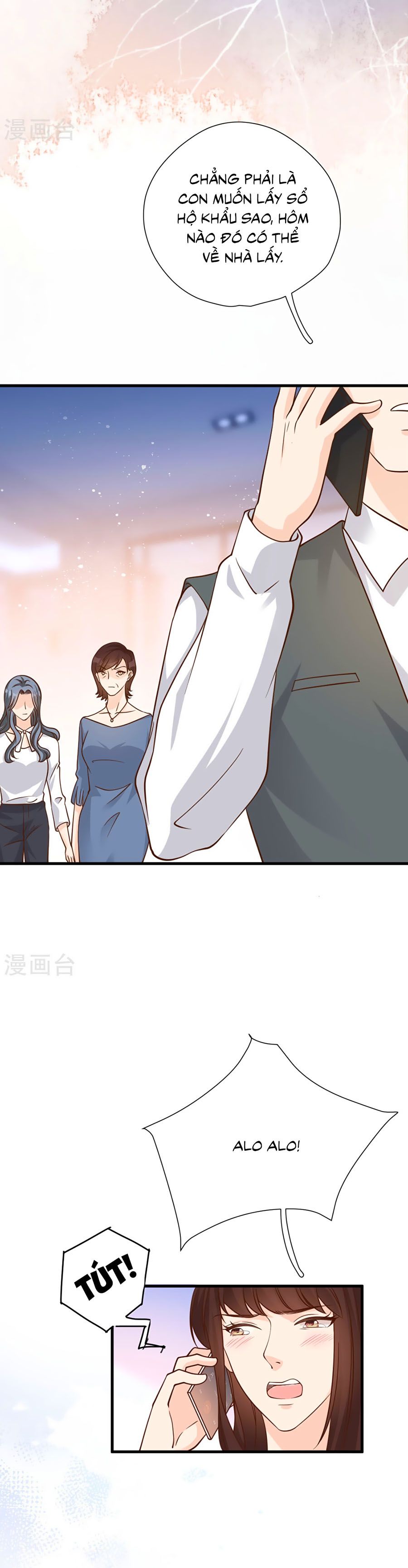 take me out chapter 50 19