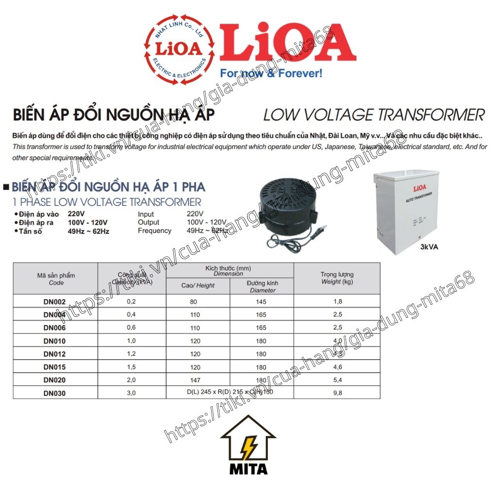 Biến Áp Đổi Nguồn Hạ Áp LIOA - Biến Áp Đổi Nguồn LiOA 3000VA ( Điện Vào 220V- Điện Ra 100/120V) - MITA