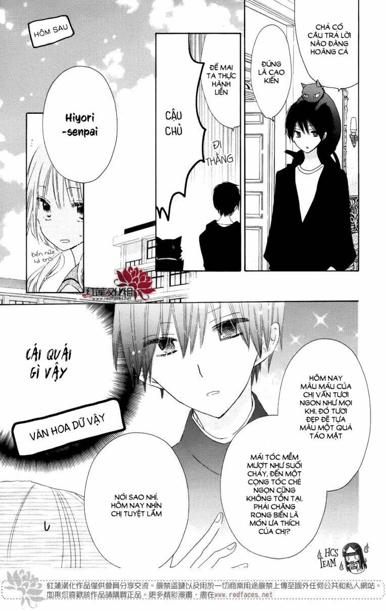 hokenshitsu no kageyama-kun chapter 4 17