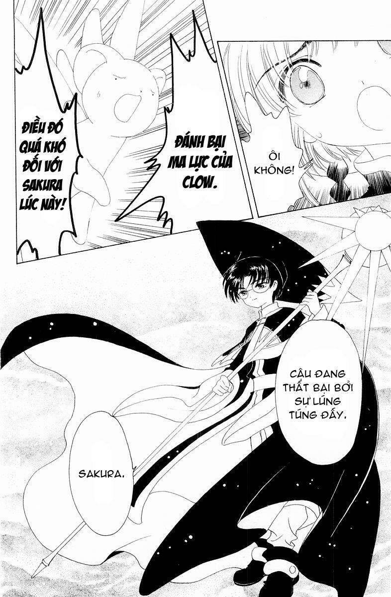 card captor sakura chapter 44 3