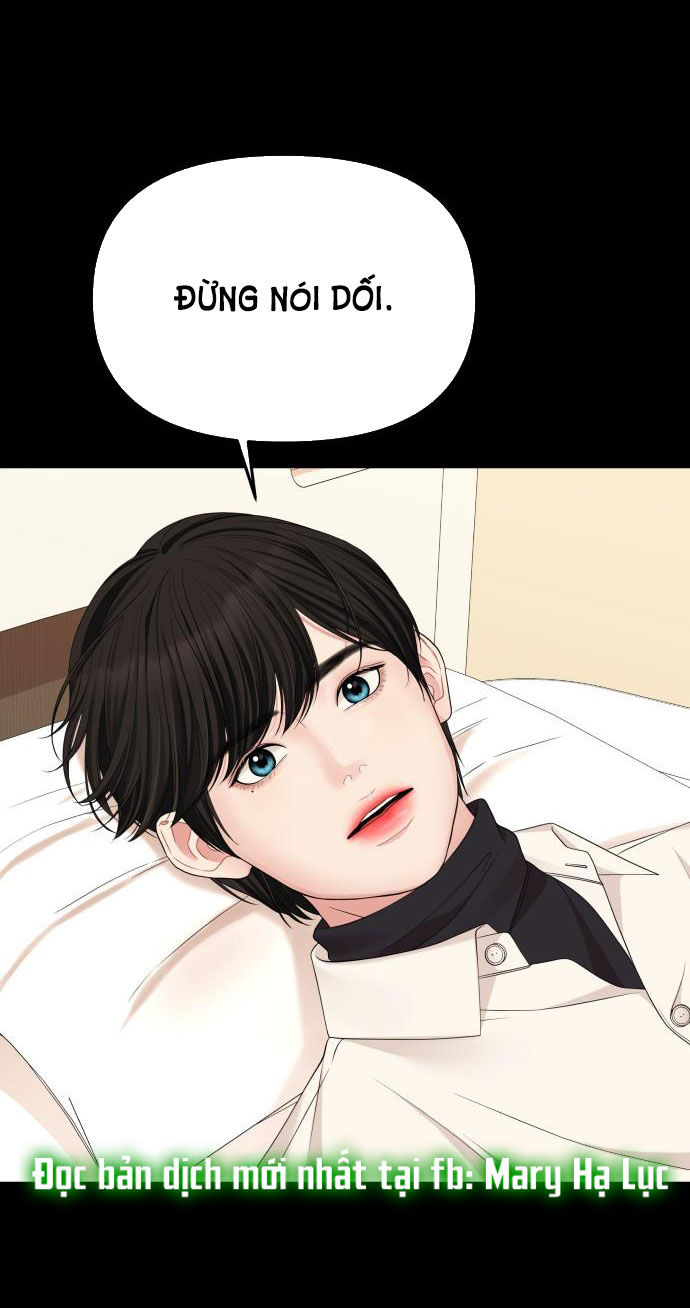 gửi em người đánh cắp những vì sao - to you who swallowed a star chapter 56.2 52