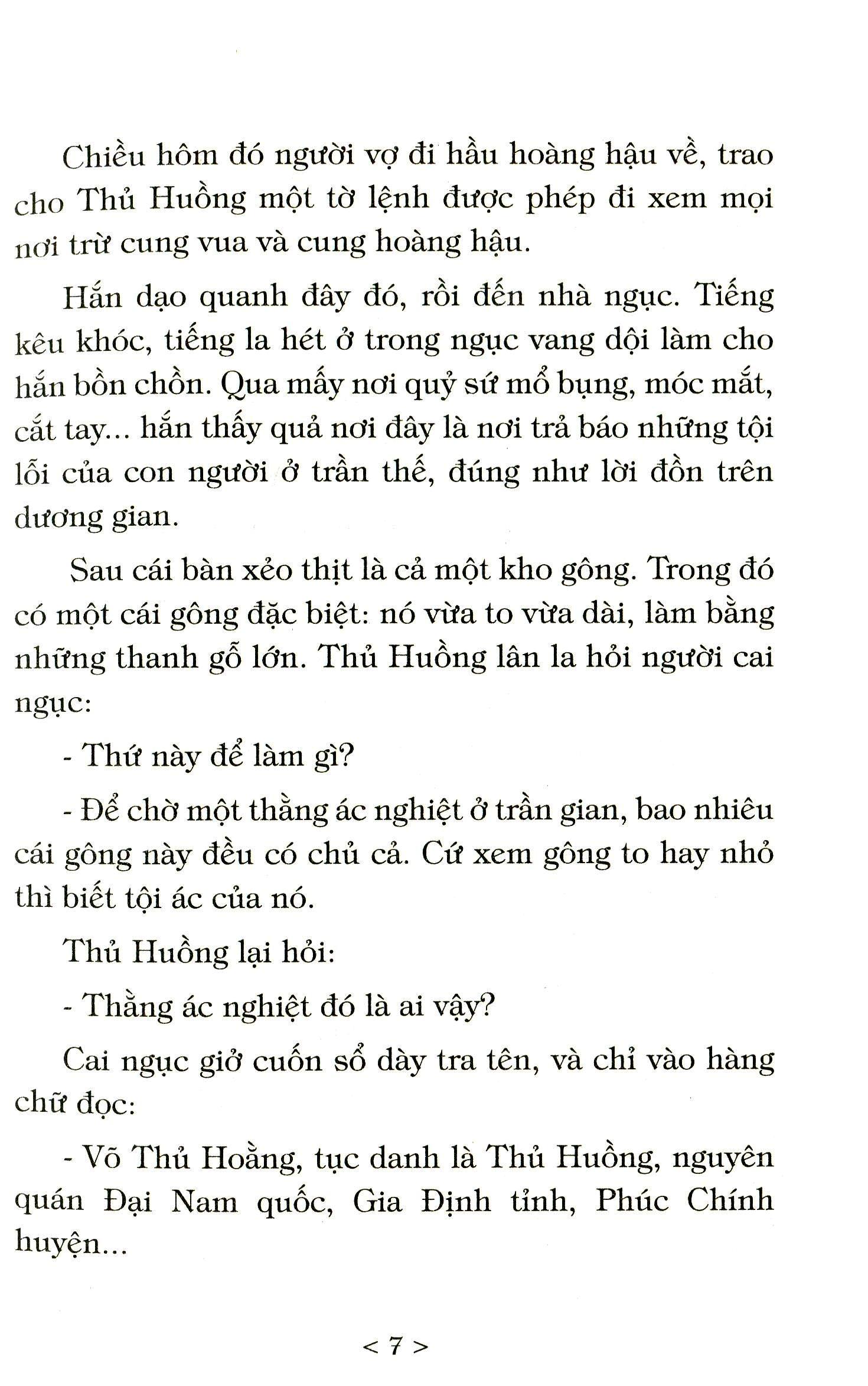Truyện Cổ Tích Việt Nam - Tập 2 (Tái Bản 2023)
