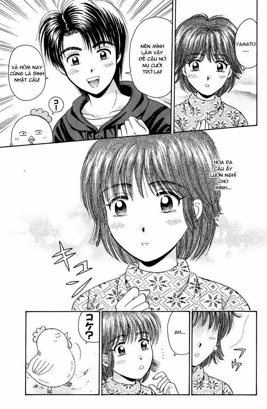 open sesame chapter 44 26