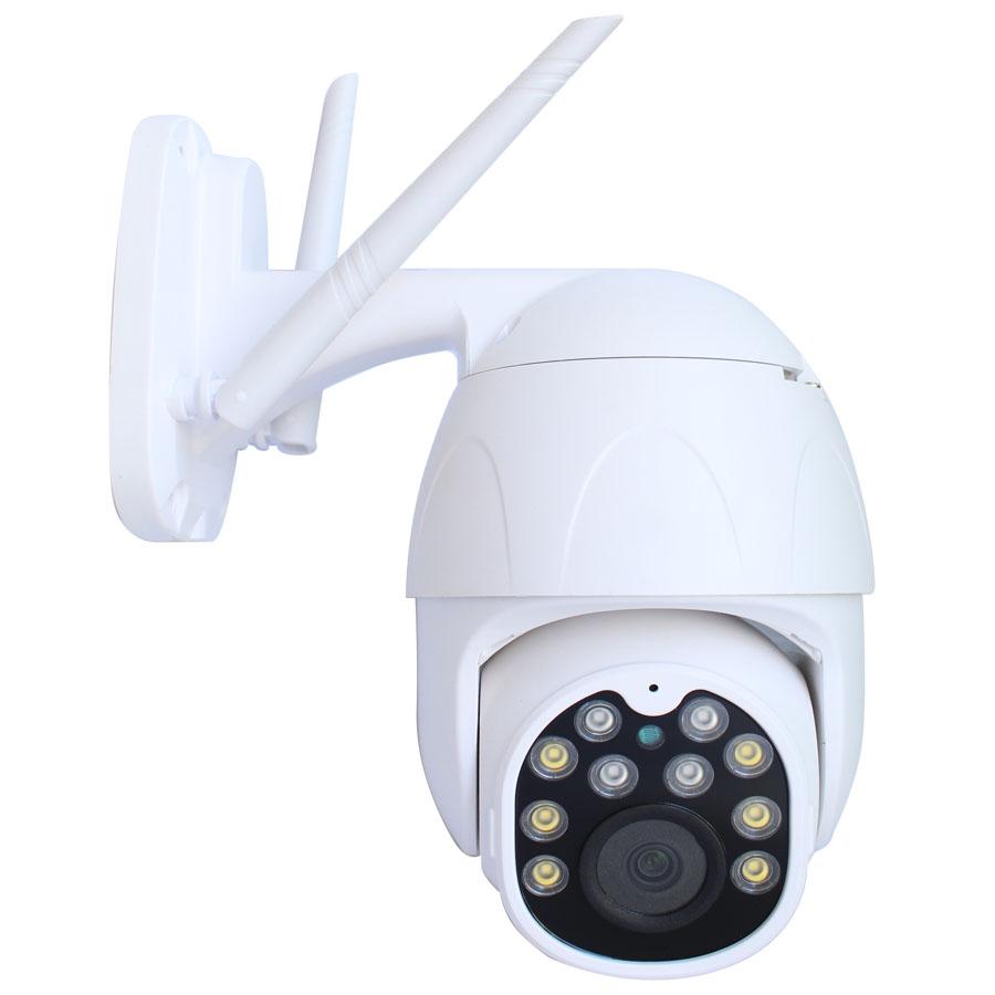 Camera Ip Wifi Ngoài Trời Yoosee GW-D08S ban đêm có màu - Hàng Nhập Khẩu