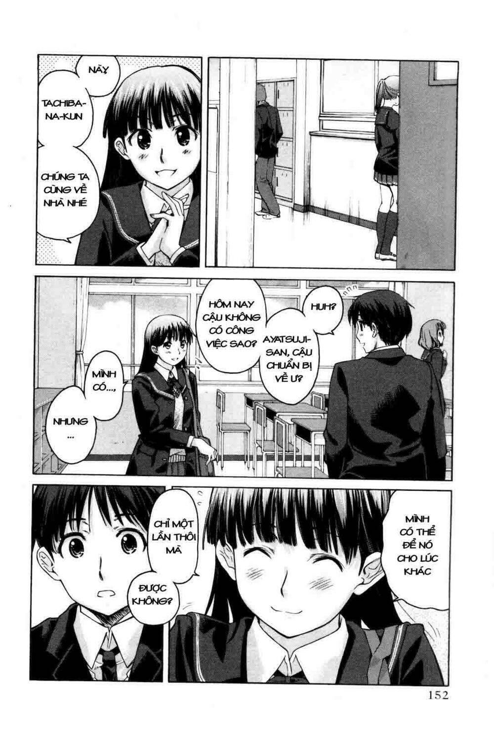 amagami: precious diary - kaoru chapter 8 2
