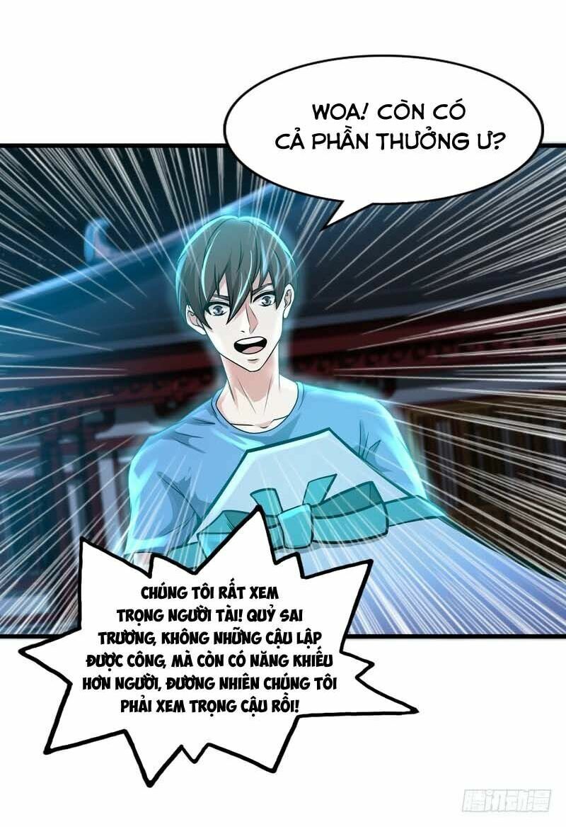 nhóm giao lưu của địa phủ chapter 82 27