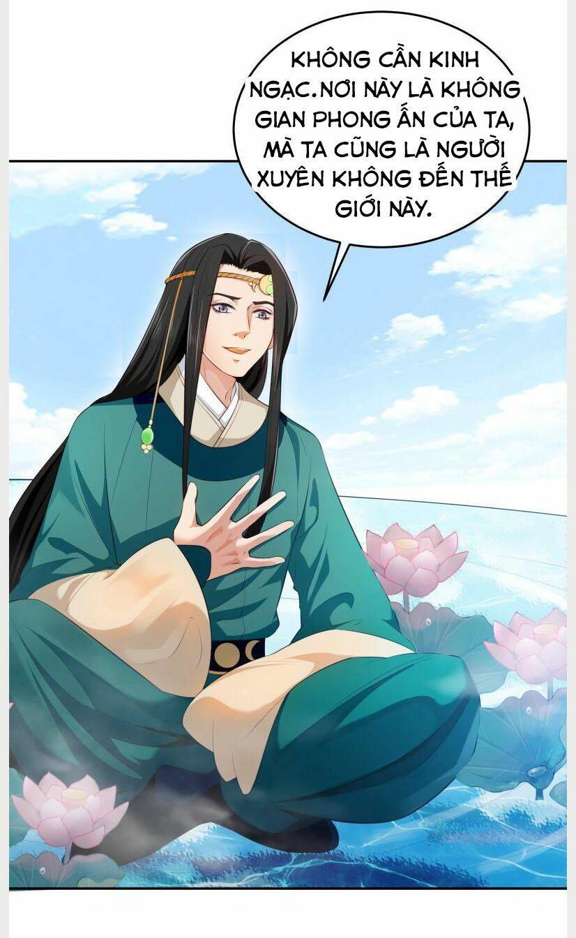 ma nhị đại chapter 41 4