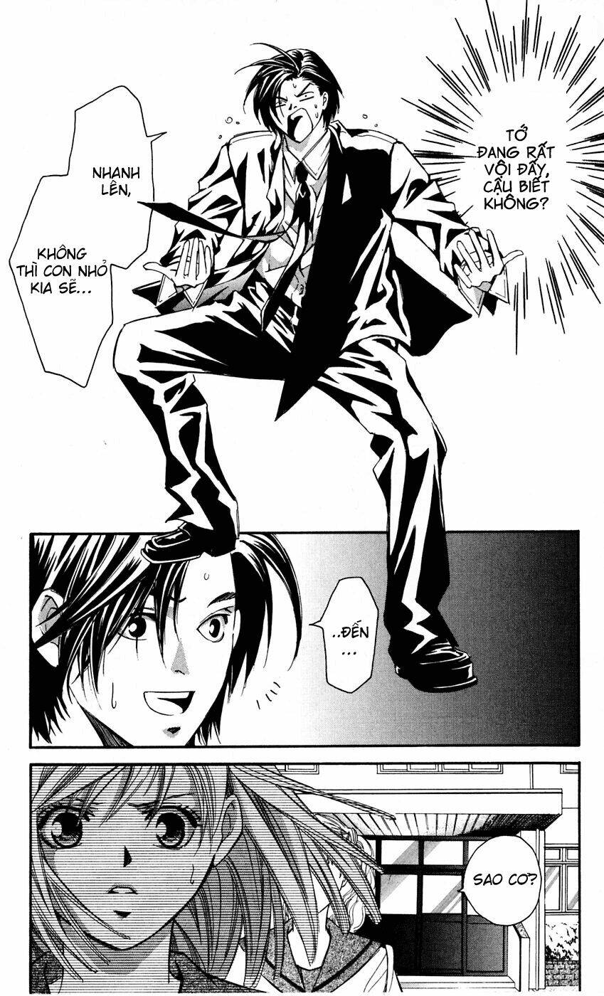 gekka no kimi chapter 11 10