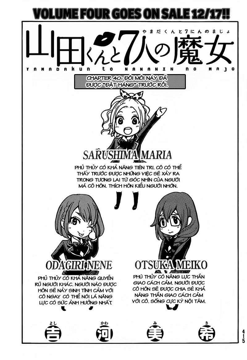 yamada và thất đại ma nữ chapter 40 2