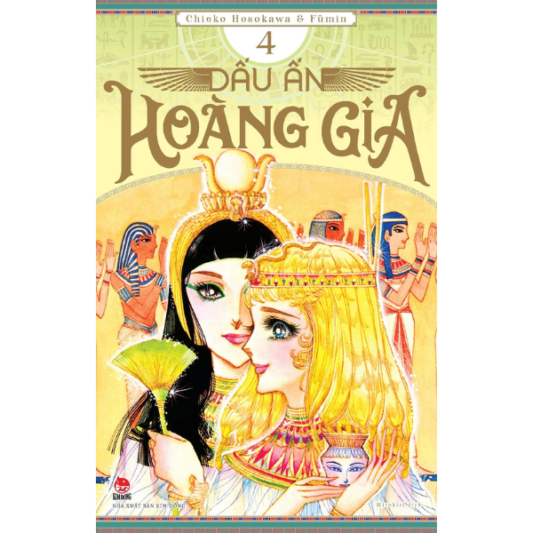 Combo Manga - Dấu Ấn Hoàng Gia: Tập 1 - 5 (Bộ 5 Tập) - Tặng Kèm Postcard