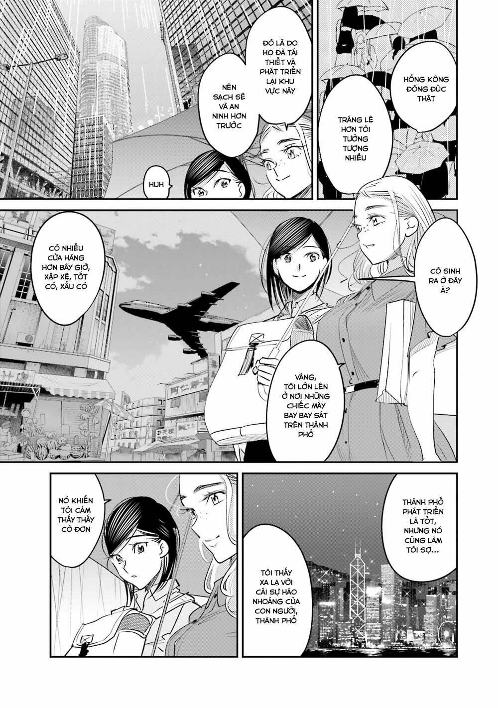 sleepy barmaid chapter 14 8