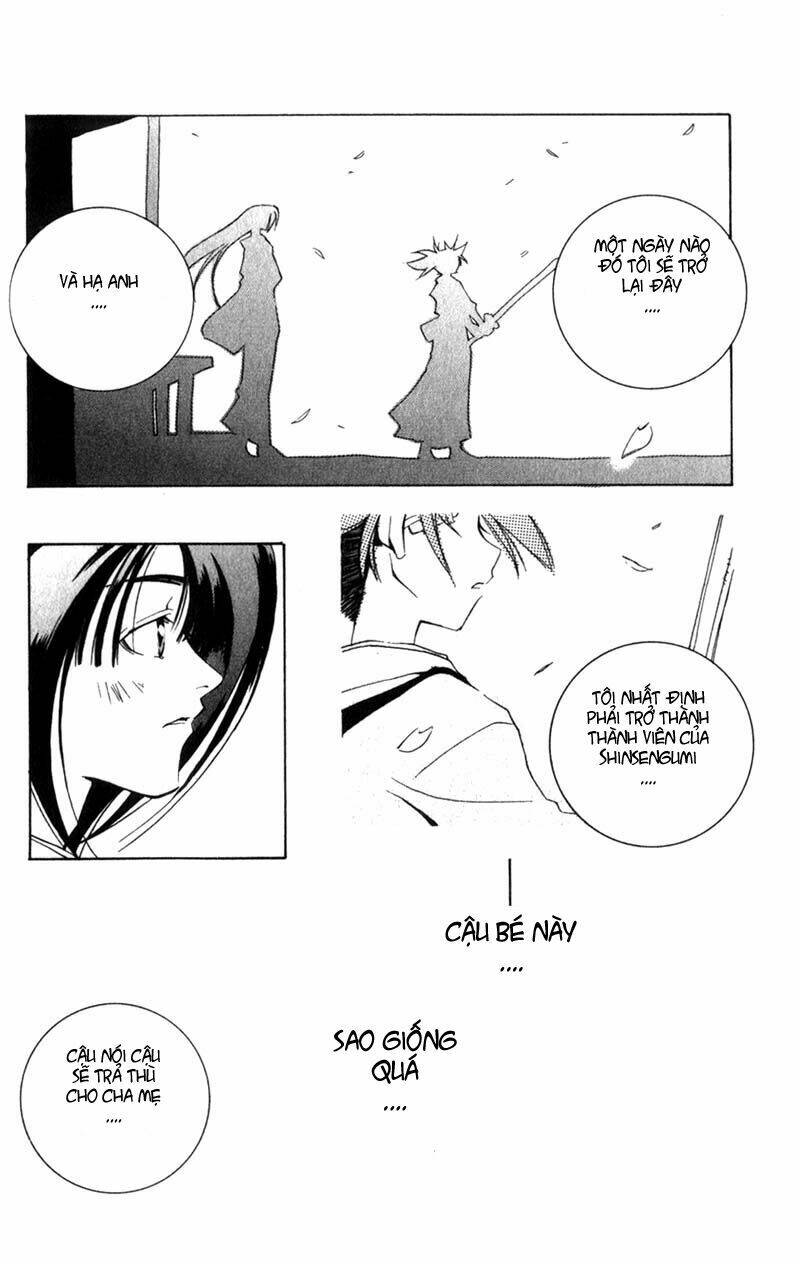 shinsengumi imon peace maker chapter 1 94