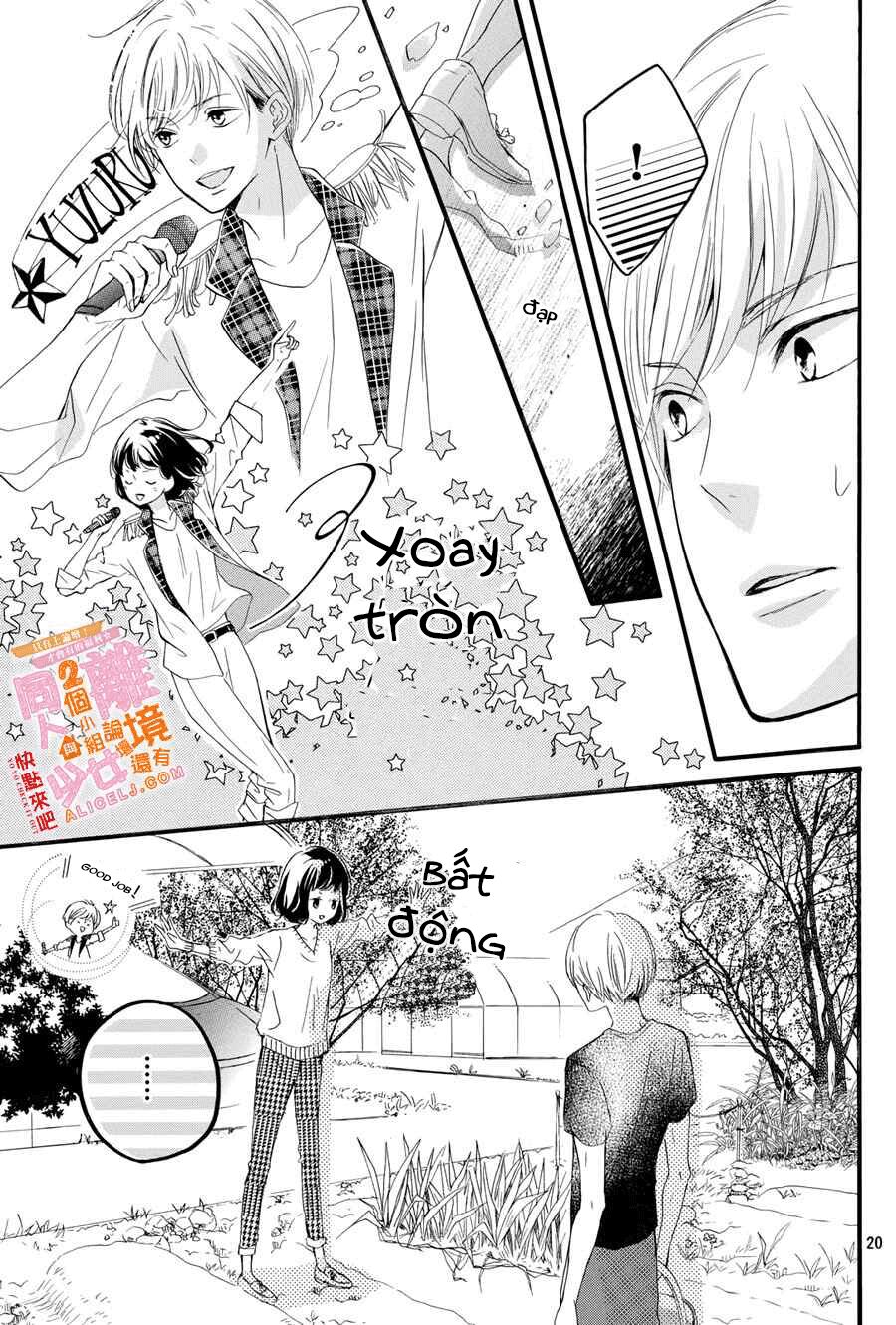 kao ga ii kara yurushichau chapter 1 19