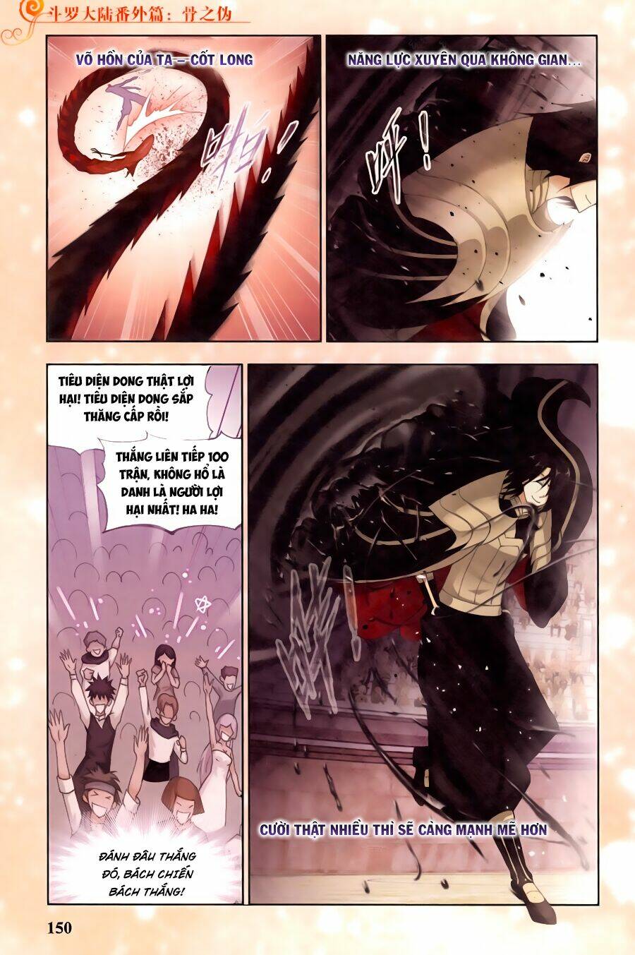 phá la loạn xạ chapter 16 4