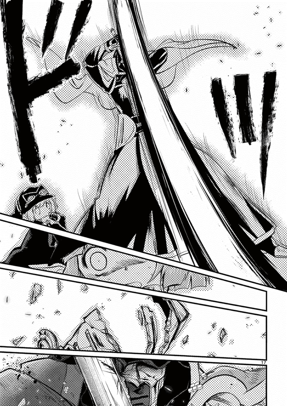 it's my life chapter 3 18